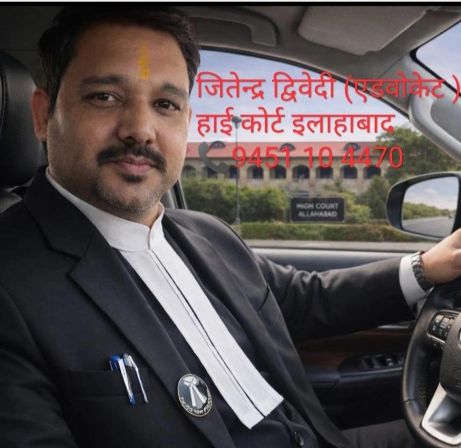Advocate Jitendra Dwivedi