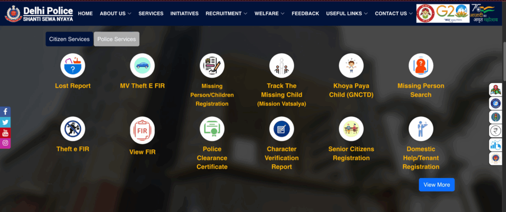 ONLINE FIR FILING FACILITIES