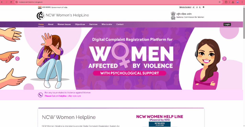 Filing a Legal Complaint in India: Step by Step Legal Guide 2 Women's Helplines Portals